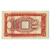 Image 2 : Honan Province Treasury, 1920's No Date Provisional Issue.