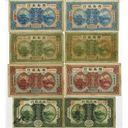 Hunan Bank, 1915-1917 Banknote Assortment.