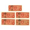 Image 2 : Banco Peninsular Mexicano, 1914 Banknote Quintet.
