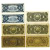 Image 2 : Banco Nacional De Nicaragua, 1938 to 1960 Banknote Assortment.