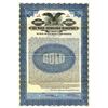 Image 1 : Tide Water Associated Transport Corp., 1927 Specimen Bond