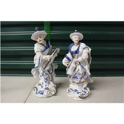 Vienna Woods Fine China Figures (2)(10"Tall)