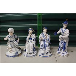 Vienna Woods Fine China Figures (4)