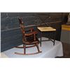 Image 3 : Rocking Chair & Wicker Chair