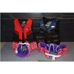 Adult Life Jackets (2) & Children Flotation Devices (2)