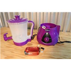 Cadbury Blender & Jazz Digital Camcorder