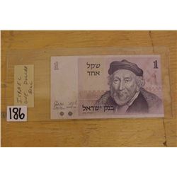 Israel One Dollar Bill