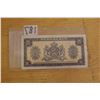 Image 2 : 1945 Netherlands 2 ½ Gulden Bill