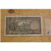 Image 2 : 1935 China Five Yuan Bill