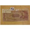 Image 1 : Paraguay Ten Guarnies Bill