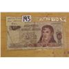 Image 1 : Argentina Ten Pesos Bill