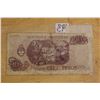 Image 2 : Argentina Ten Pesos Bill