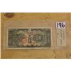 Image 1 : Japan Fifty Sen Bill