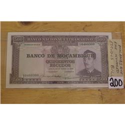 Mocambique Five Hundred Escudos Bill