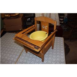 Vintage Potty Chair