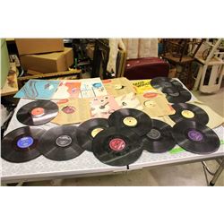 Lot of Vintage Records