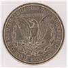 Image 2 : 1882 Morgan Silver Dollar