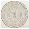 Image 2 : 1921 Morgan Silver Dollar