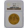 Image 1 : 1924 NGC MS63 $20 St. Gaudens Double Eagle Gold Coin