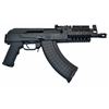 Image 1 : I.O. NANO5001 Nano AK Pistol AK Pistol Semi-Automatic 7.62X39mm 7" 30+1  Black Parkerized