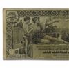 Image 3 : 1896 $1.00 Silver Certificate Educational Note Fine