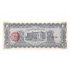 Image 2 : Mexico state of Chihuahua 1 peso paper money, June 1913