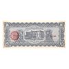 Image 2 : Mexico state of Chihuahua 1 peso paper money, June 1913