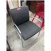 Image 1 : Leather Chair with Brushed Metal Legs