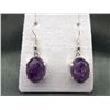 Image 1 : New Amethyst Cabochon Earrings
