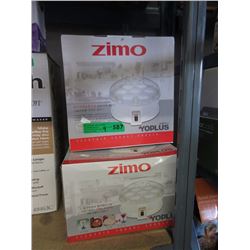 4 New Electric Yogurt Cookers