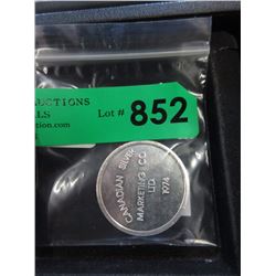 One Troy Oz. .999 Fine Silver Round