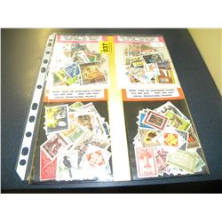 STAMPS OF THE WORLD COLLECTION