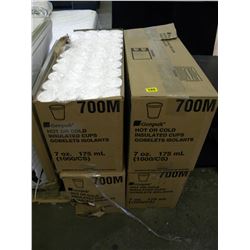 4 BOXES OF 1000 INSULATED CATERING CUPS