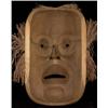 Image 2 : Tony Hunt Jr. "Long Life" Mask 11 1/2