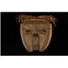Image 2 : Stan Hunt Kwakiutl Bear Mask 9 1/2" W