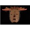 Image 2 : Komokwa Mask by Jason Hunt 15 1/2" W.