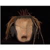 Image 2 : Sea Urchin Mask with Copper Inlay by