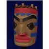 Image 2 : Ancestor Portrait Mask 9" H. 5 1/2" W