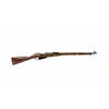 Image 1 : MOSIN NAGANT, MODEL 91/30, CAL 7.62X54R
