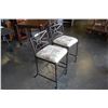Image 2 : PAIR OF WROUGHT IRON PATIO BAR STOOLS