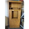 Image 3 : OAK BOOKSHELF CABINET