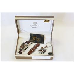 QBOS WATCH KNIFE AND KEY CHAIN SET