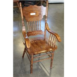 PRESSBACK ARMCHAIR