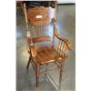 Image 1 : PRESSBACK ARMCHAIR