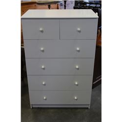 TALL WHITE MODERN DRESSER