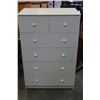 Image 1 : TALL WHITE MODERN DRESSER
