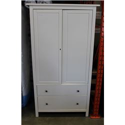 LARGE WHITE MODERN WARDROBE