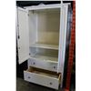 Image 2 : LARGE WHITE MODERN WARDROBE