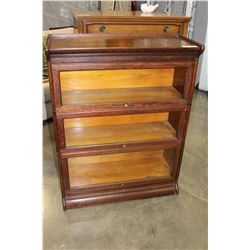 ANTIQUE OAK LAWYERS BOOKCASE