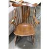Image 1 : MAPLE ROCKER